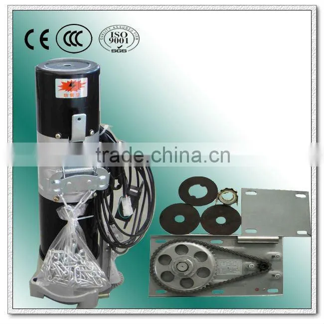DJM-300KG-1P Fuchang electric motors for automatic doors