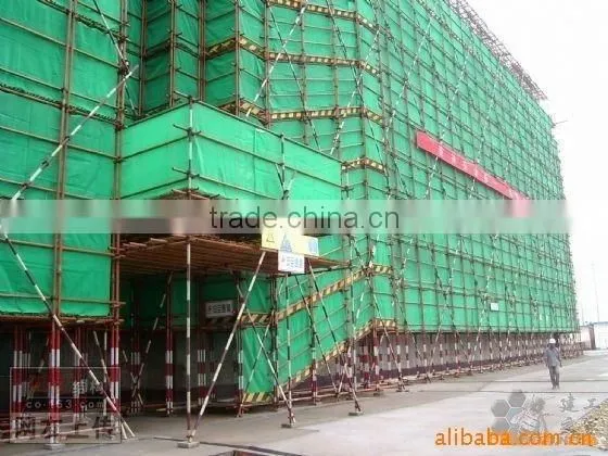 waterproof shade net