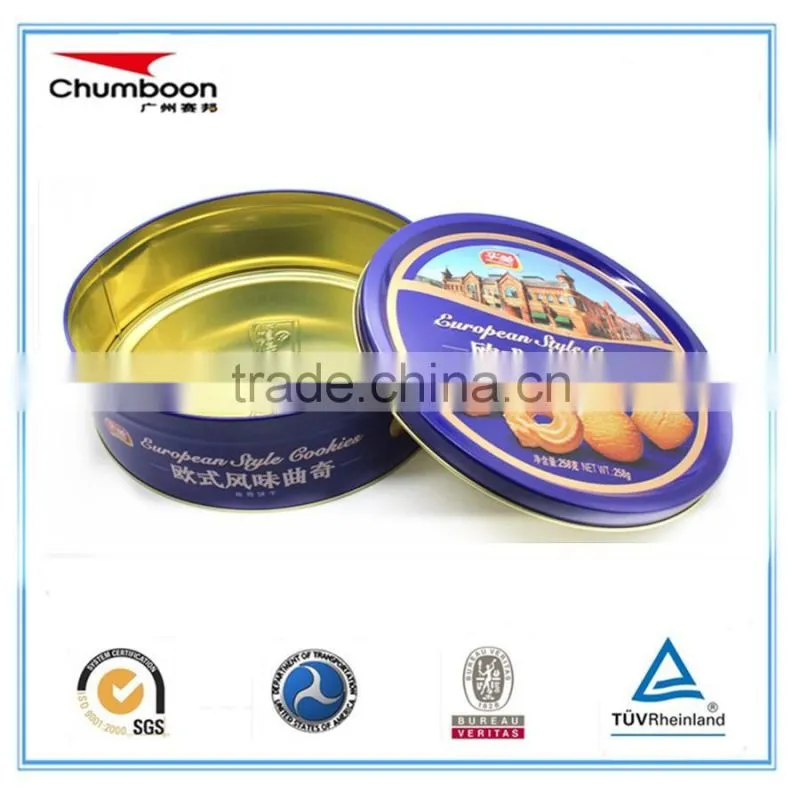 450G danish butter cookiese tin box cylinder biscuit tins