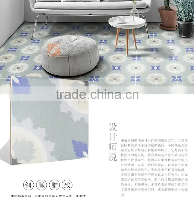200*200mm moroccan cement tile bathroom ceramic floor tile