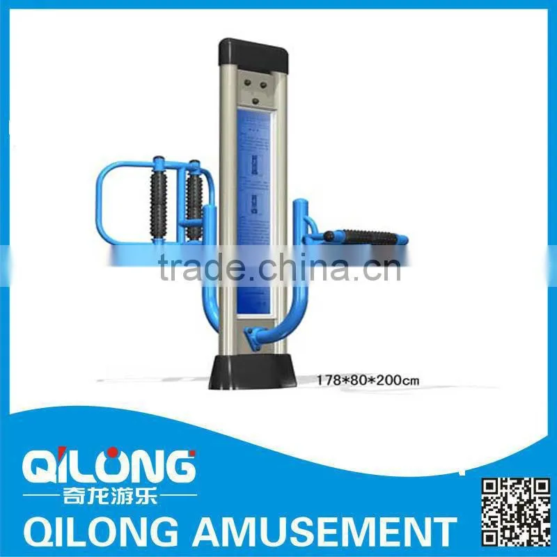 Hot-Seller !!! Galvanized Steel Compositional QL-001 Outdoor Fitness Equipment