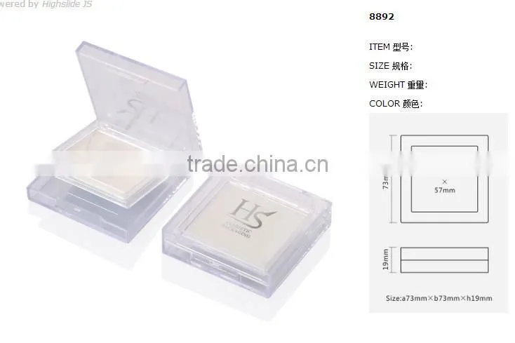 empty square clear compact container