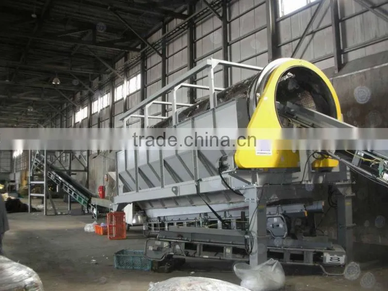 pet bottle crushing washing line