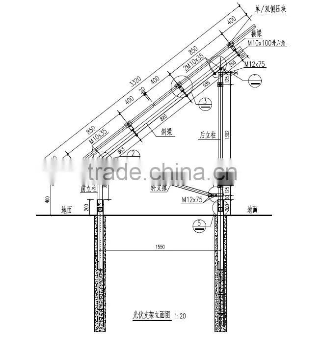 Aluminum Pv Solar Panel Roof Mounting Brackets Frame