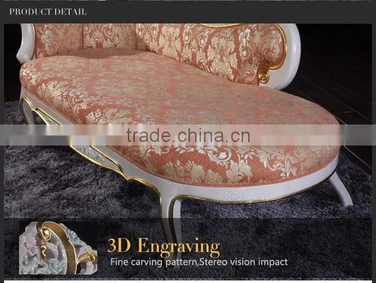 2016 newest arrived furniture house furniture Best Seling chaise lounge