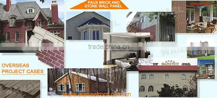 Decorative PVC Wall Panel Siding