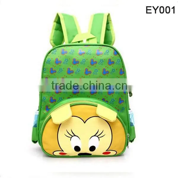 china manufacturer 2-6 years kindergarten animal kids backpack bags