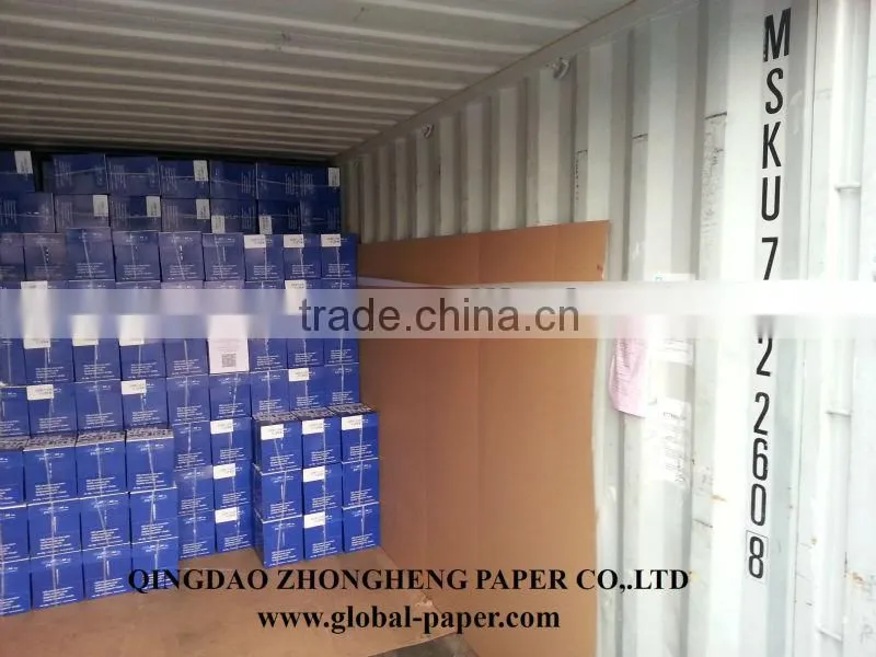 Copy Paper 75g -- 80g