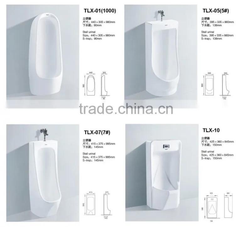 TLX-07 model ceramic toilet bowl men used saving water modern urinal toilet bowl