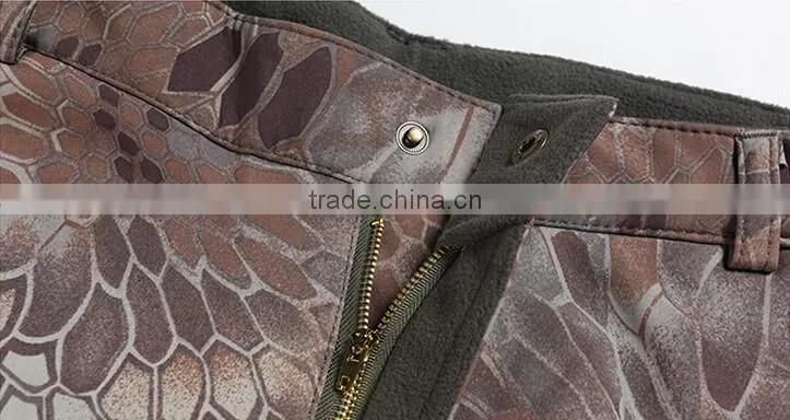 Custom Man Tactical Camo Suit