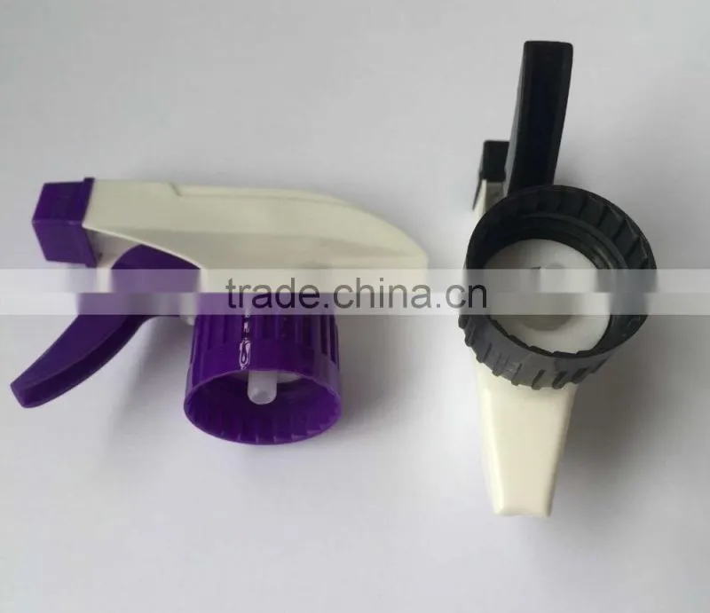 MZ-H-3 Multi-Purpose High Quality Trigger Pump Sprayer