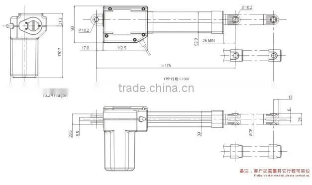 Horizontal sliding electric linear actuator for home application