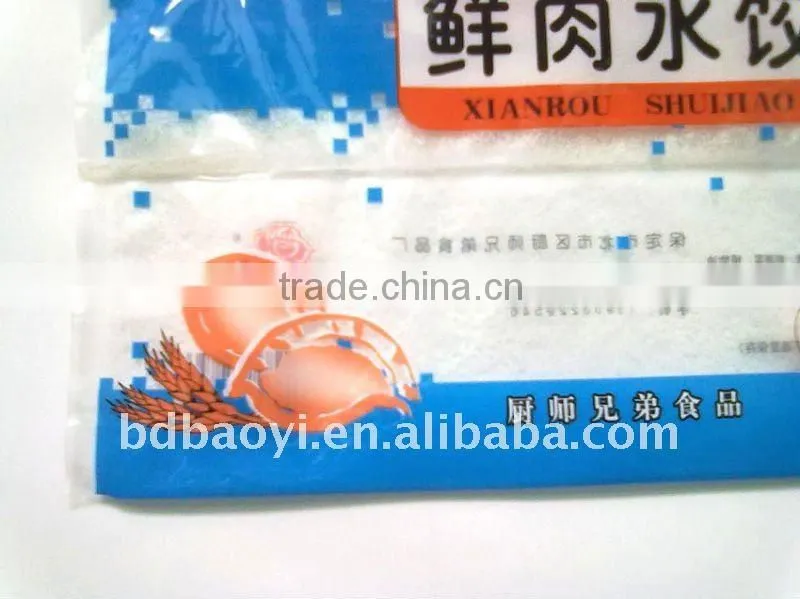 back seal plastic packaging bags for dumpling