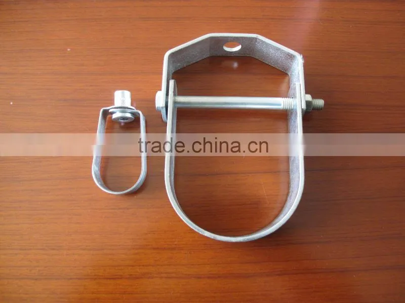 Adjustable Clamp