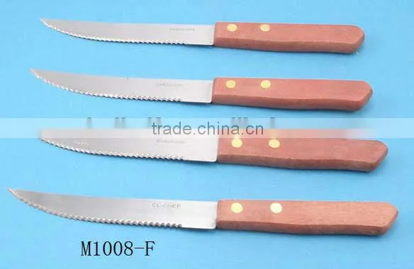 steak knives