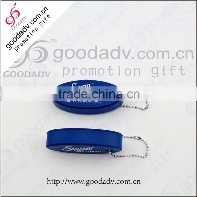 2015 New design fashion lovely new souvenir cheap pu keychain