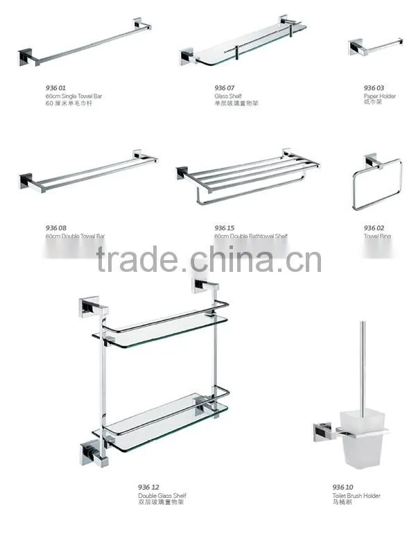 Square brass towel bar,60cm double towel rack 936 08
