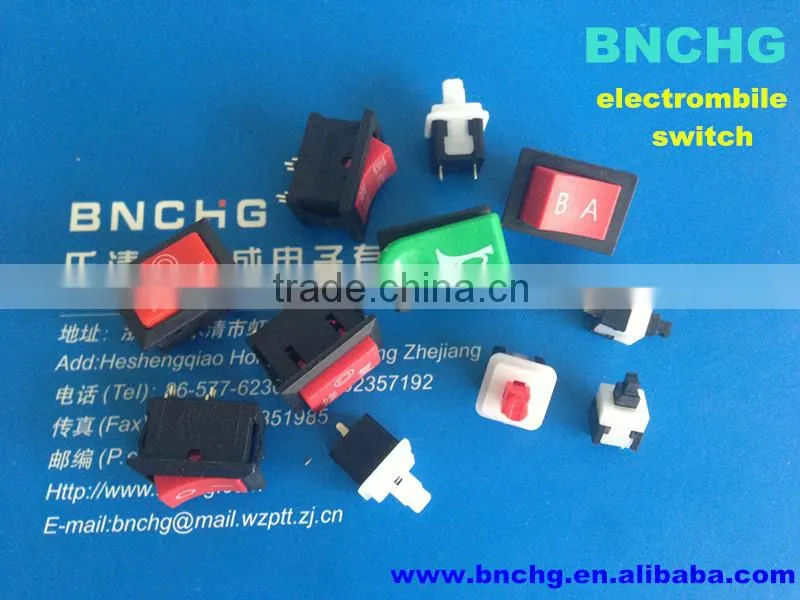 hot sales DK31 electrombile switch with rocker button