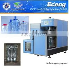 20L bottle blowing machine