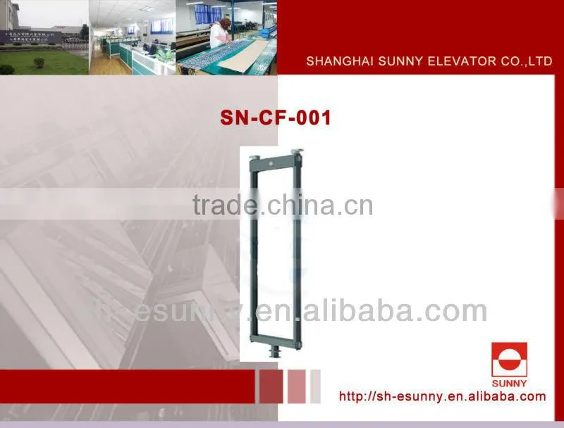 High quality Elevator car frame