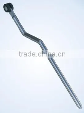 Adapter