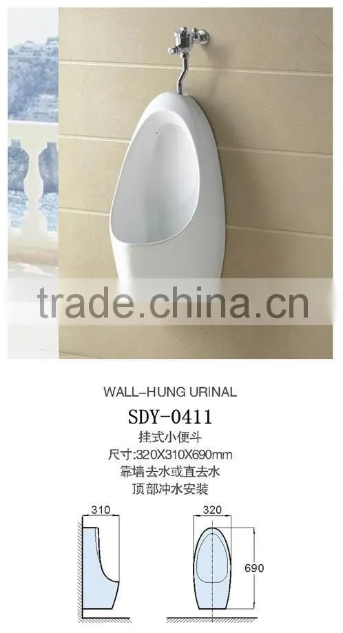 hot sale ceramic bathroom urinal for men wall mount urinal waterless urinal