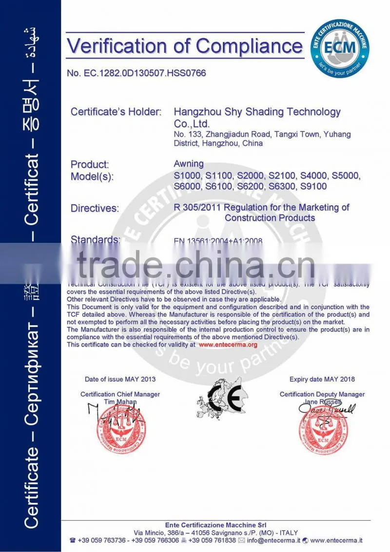 Remote Control Folding Arm Awnings