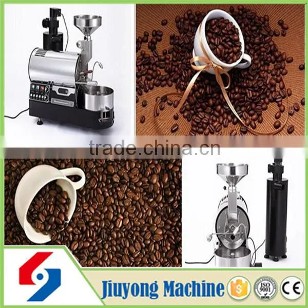 2015 Widely used mini coffee roaster