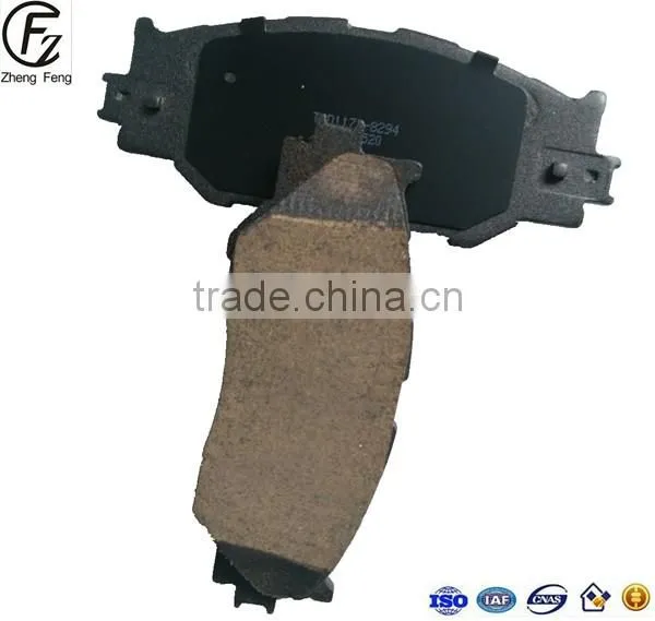 Fmsi D1178-8294 Car Parts Accessories Disc Brake Pad China Auto Spare Parts Wholesales Semi-Metallic Brake Pad