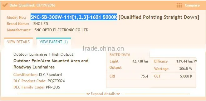 factory price dlc ul cul listed 300w led shoebox light, IP65 led street lighting