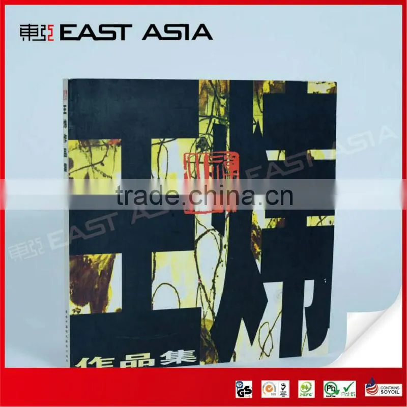 Album book printing