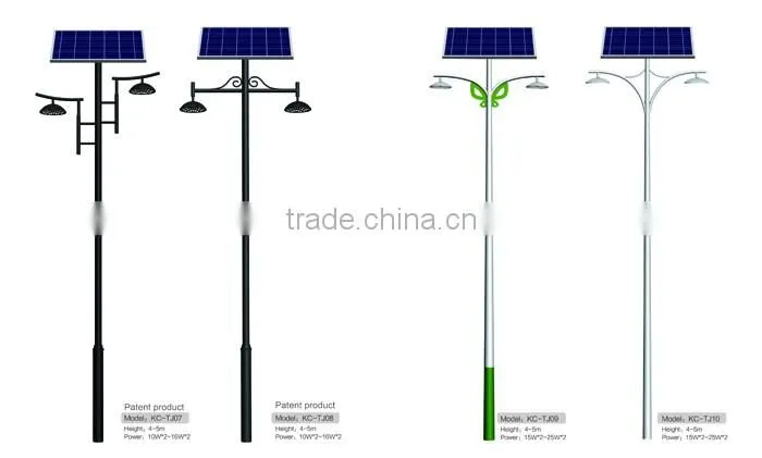 2016 customized light distribution Solar LED Street Light