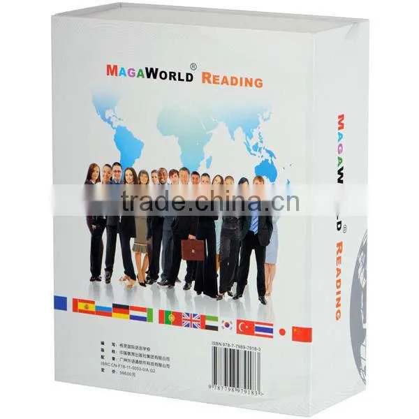 Educational machine for learning different language