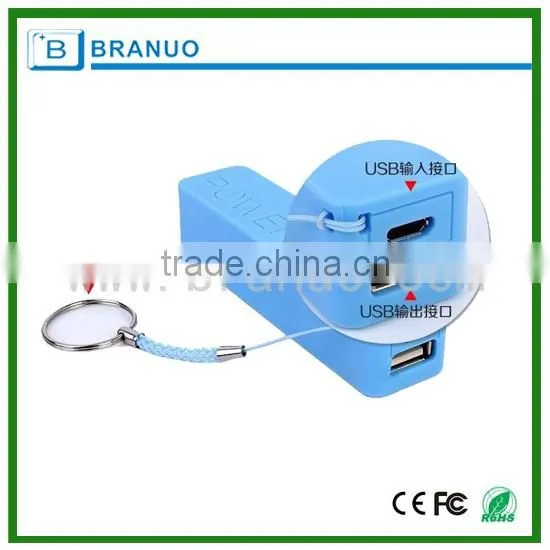 portable power bank charger 1200mah popular for promotional gift