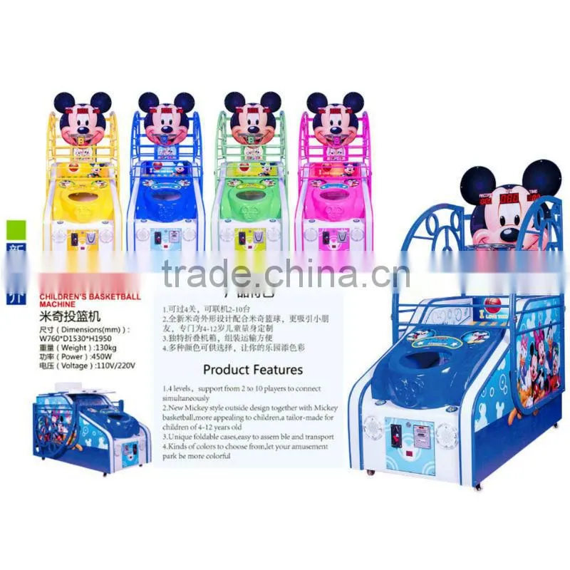 Arcade Luxury play indoor high quality coin operated basketball game machine