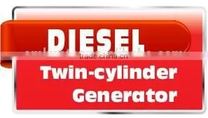SML Three Phase Silent Diesel Genset 10kw