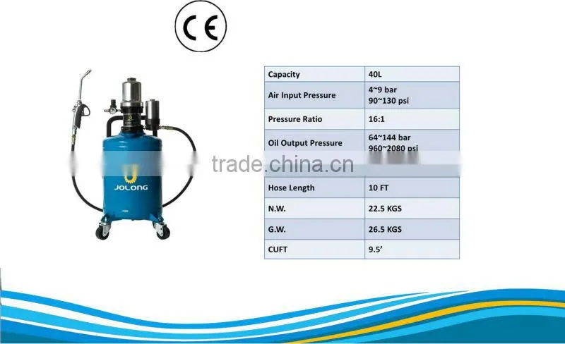 OF202 AIR OIL PUMP
