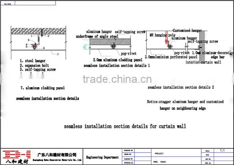 Aluminum suspended metal mesh ceiling