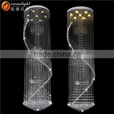 2016 modern chandelier,led chandelier lights OM88565-10 Cognac