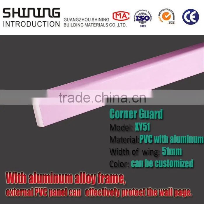 high quality safety corner guards for hospital