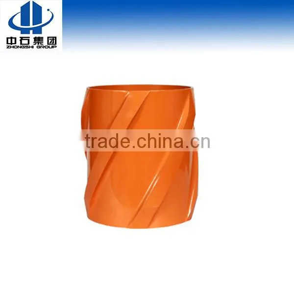 Short Spiral Blade Rigid Casing Stabilizer