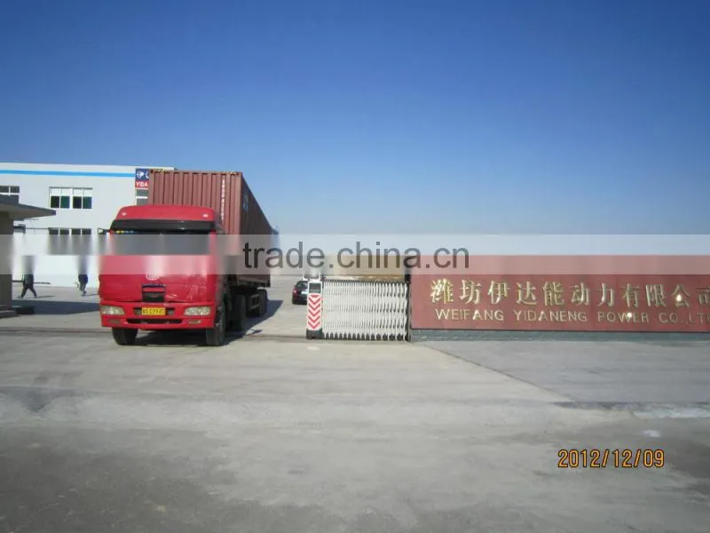 AC Three Phase Output Type 200KVA Generator set