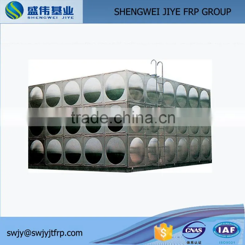 hot water pressure smc water tank Frp water tank price hotsale
