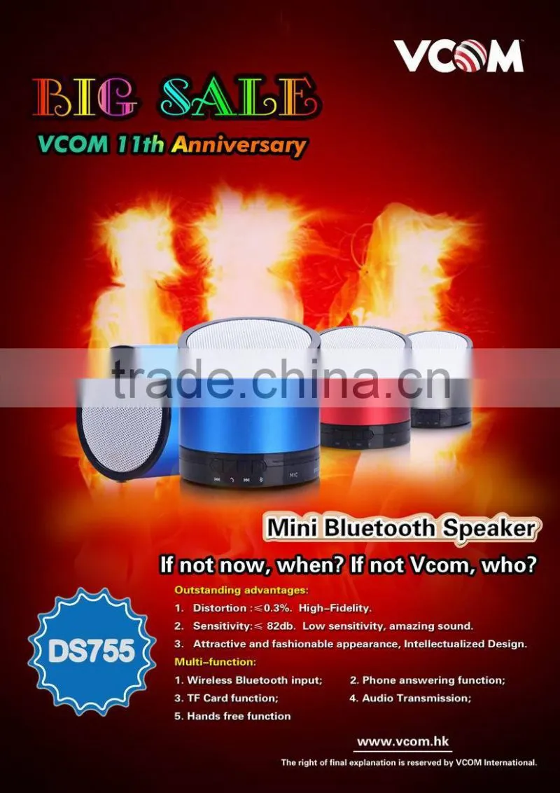 VCOM 2013 Fashionable Outdoor Mic Speaker