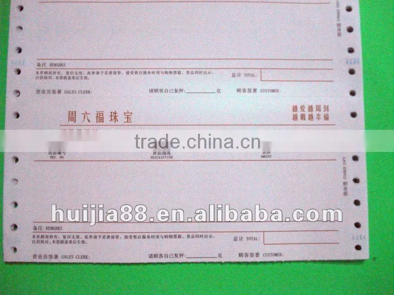 continuous printing cash carbonless paper with both sides perforating