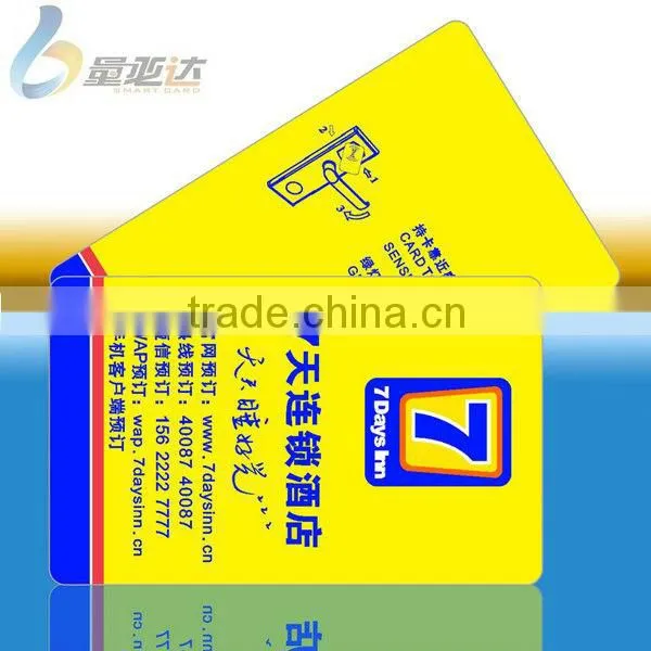 SLE5528 Electronic Hotel Door Access Key Card