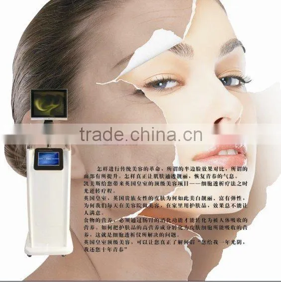 B-6677 RF Cell dialysis machine