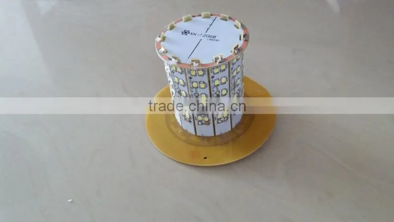 strobe led beacon warning light XN-120