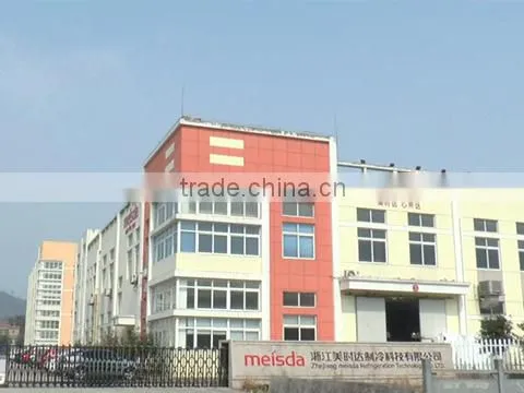 Hangzhou Meisda Electric Appliance Co., Ltd. company overview - view 1