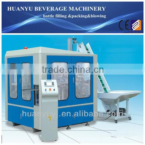 3000-4000BPH Automatic Bottle Blowing Machine